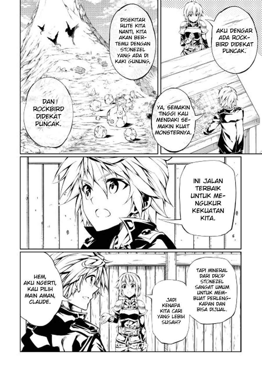 Kouritsu Kuriya Madoushi, Daini no Jinsei de Madou wo Kiwameru Chapter 15 Gambar 5